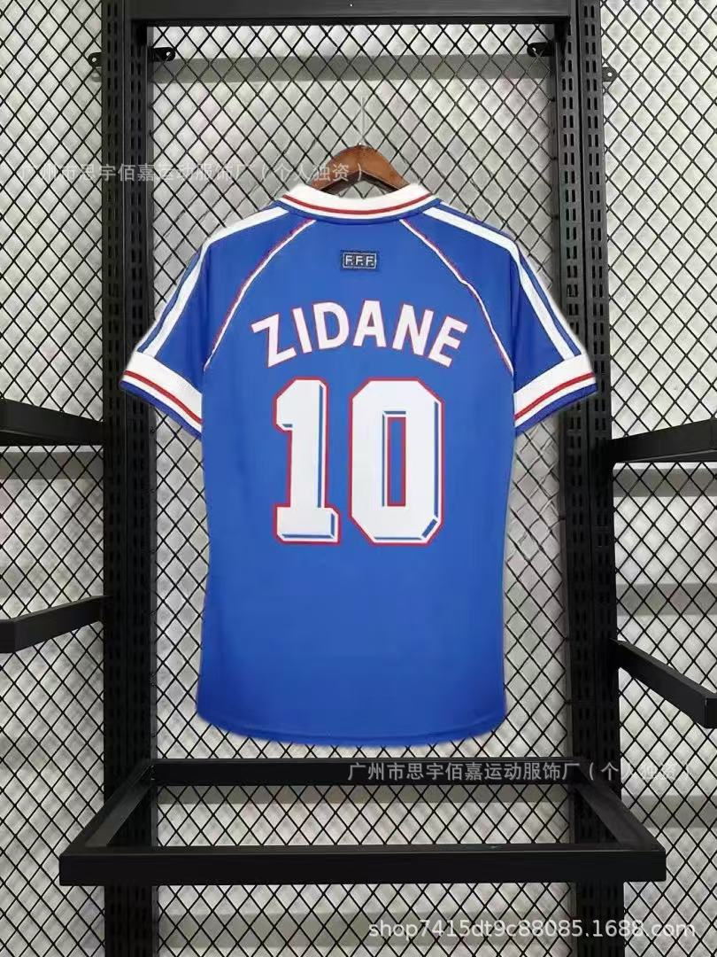 retro national team jersey w/player name