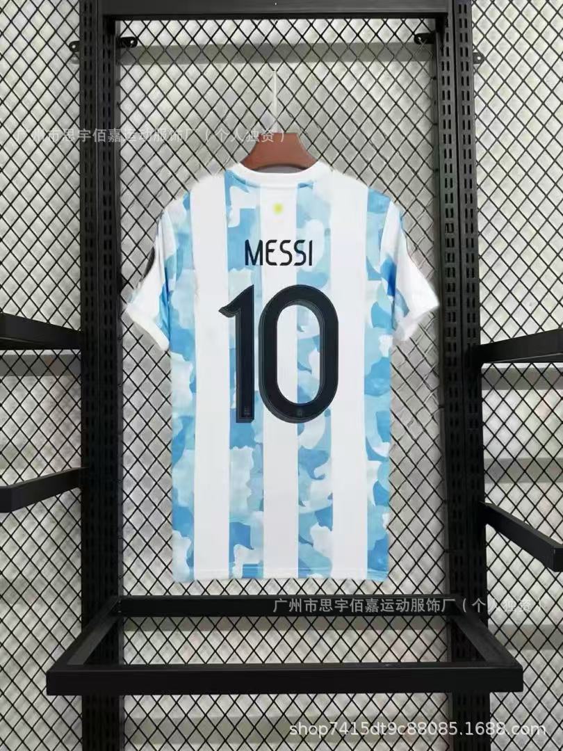 retro national team jersey w/player name