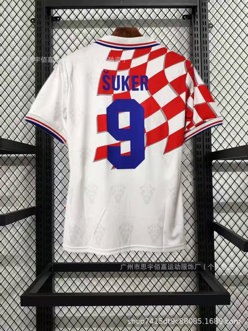 retro national team jersey w/player name