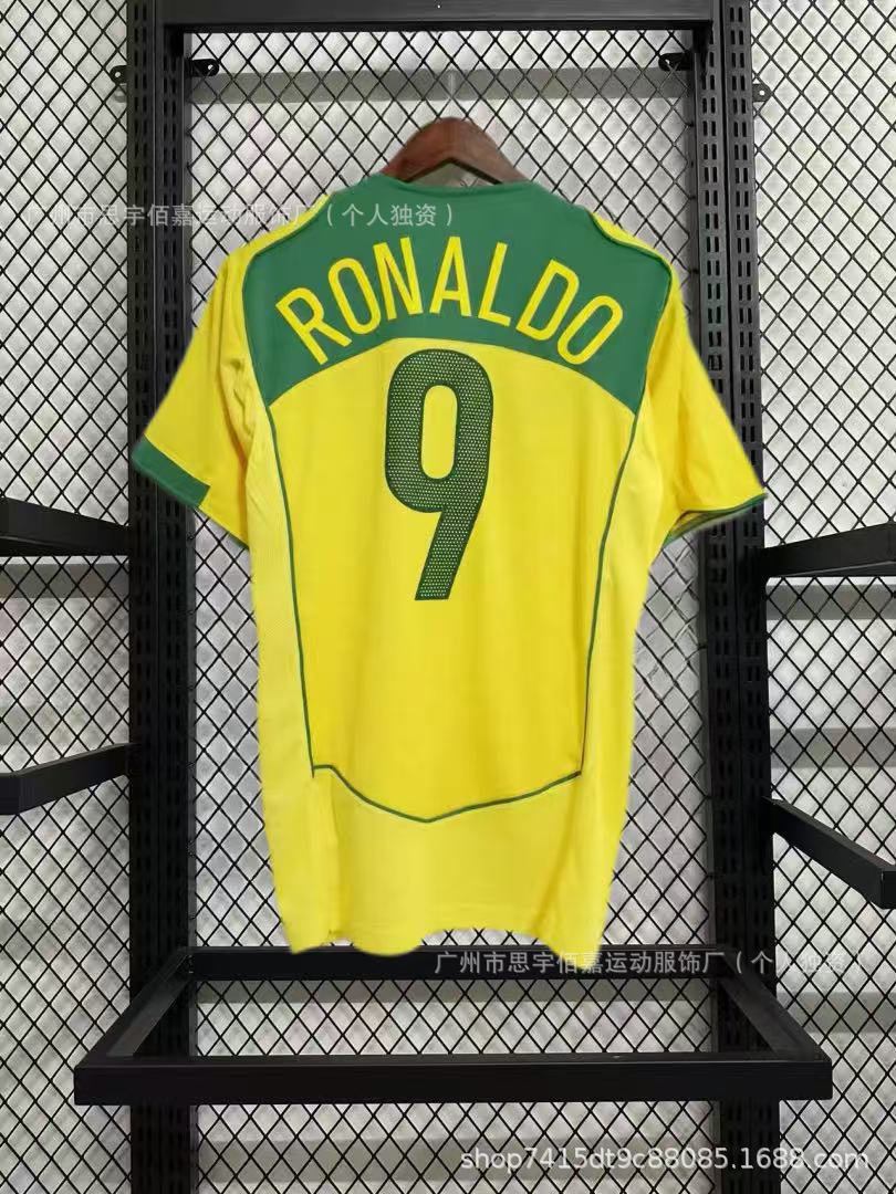 retro national team jersey w/player name