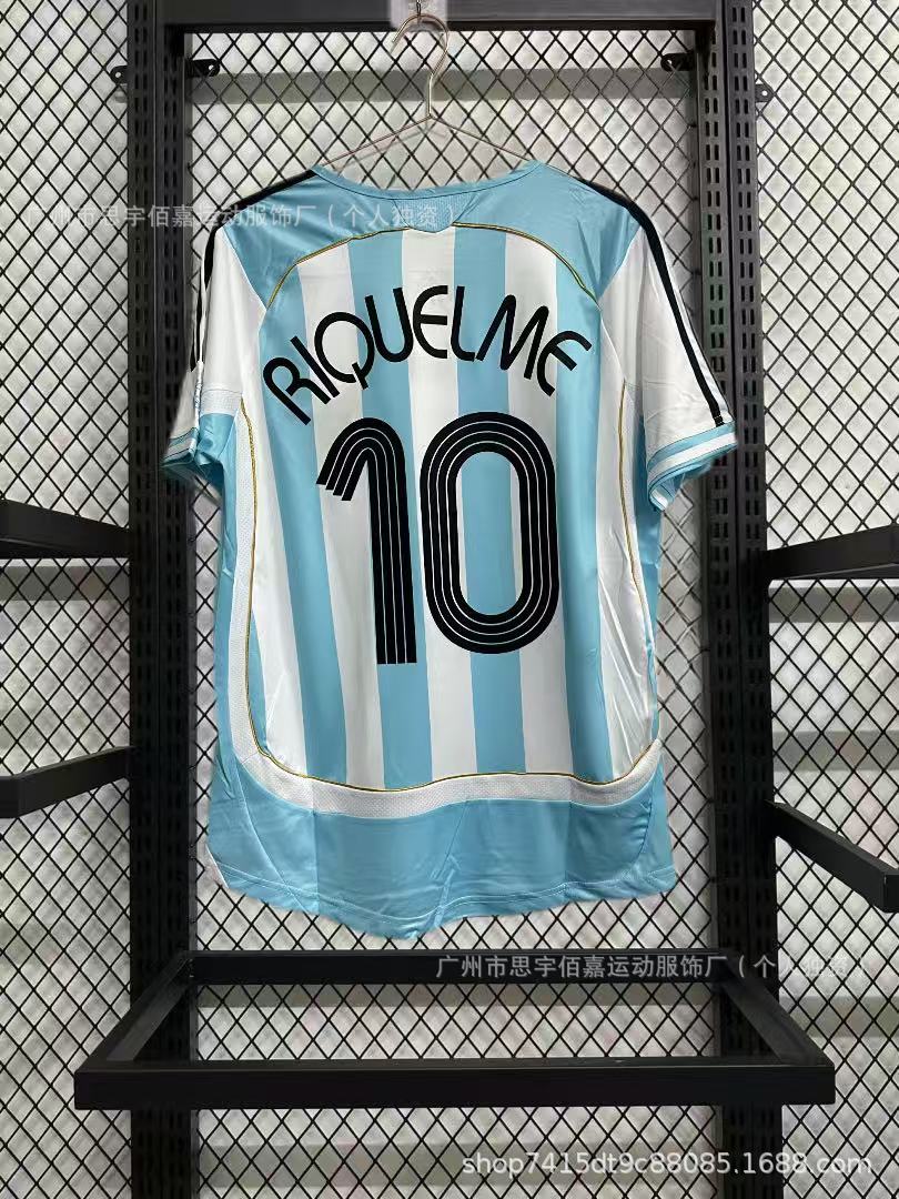 retro national team jersey w/player name