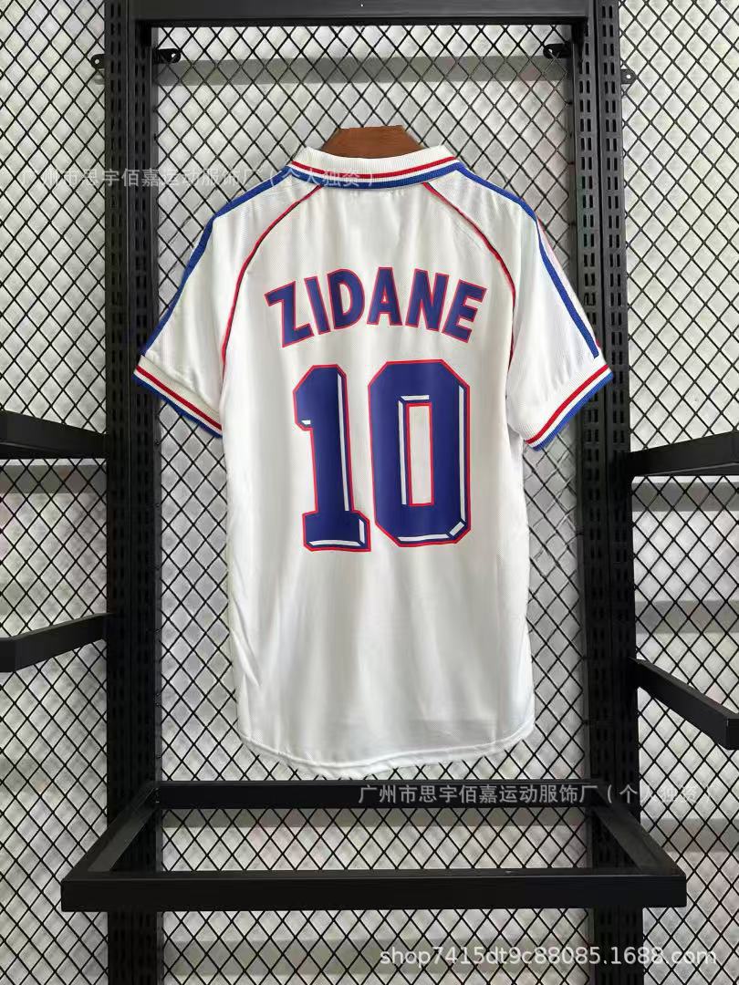 retro national team jersey w/player name