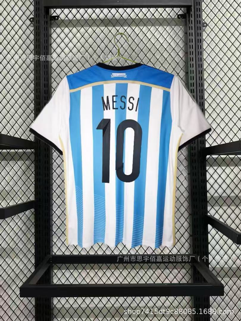 retro national team jersey w/player name