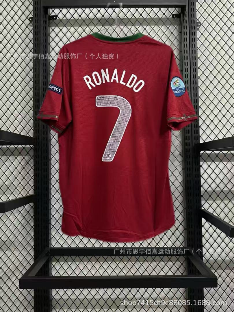 retro national team jersey w/player name