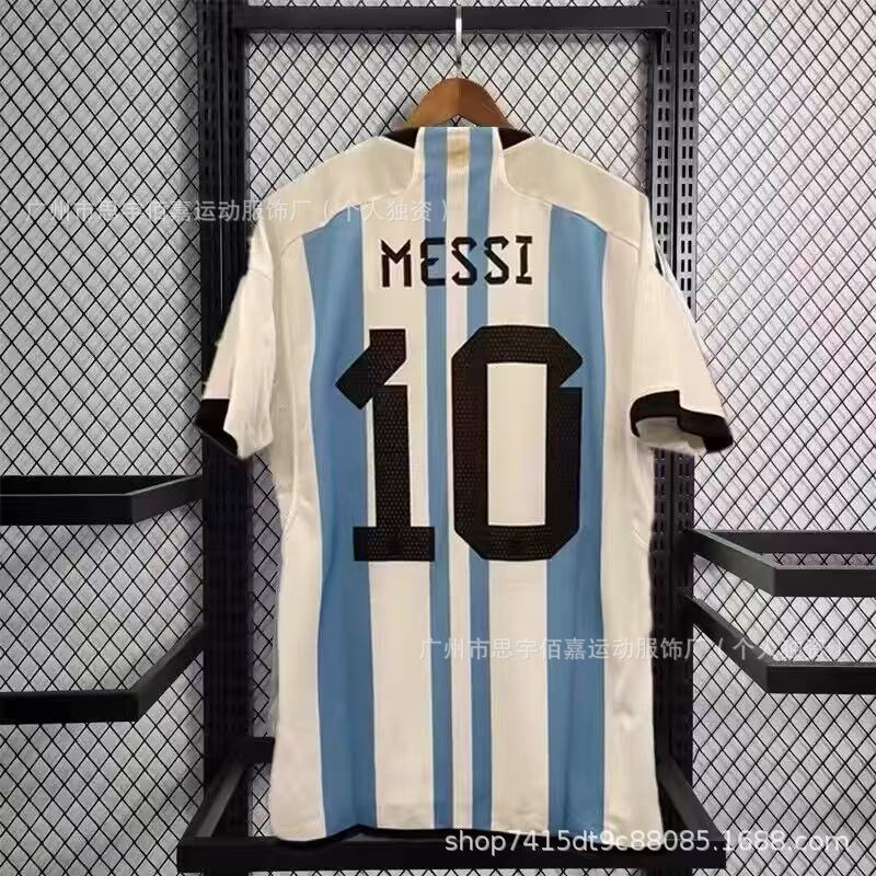 retro national team jersey w/player name